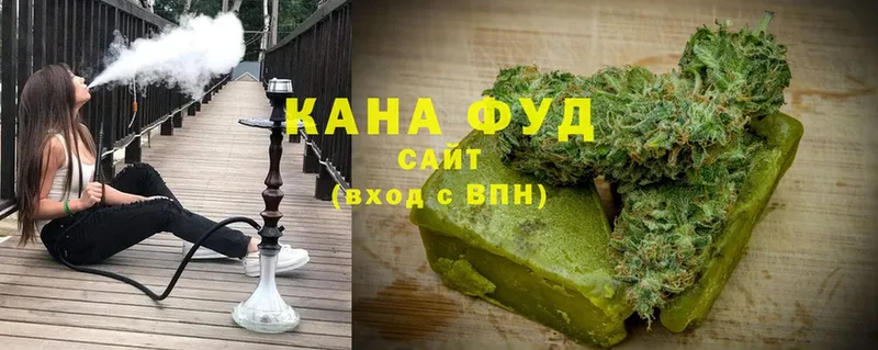 Еда ТГК марихуана  Добрянка 