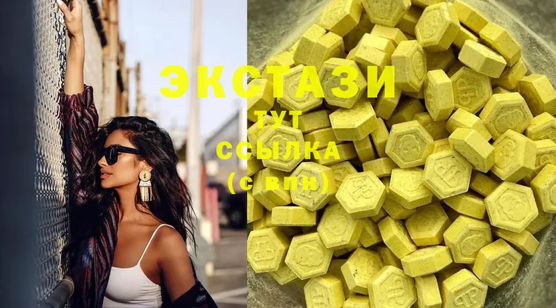 магазин    Добрянка  ЭКСТАЗИ 300 mg 